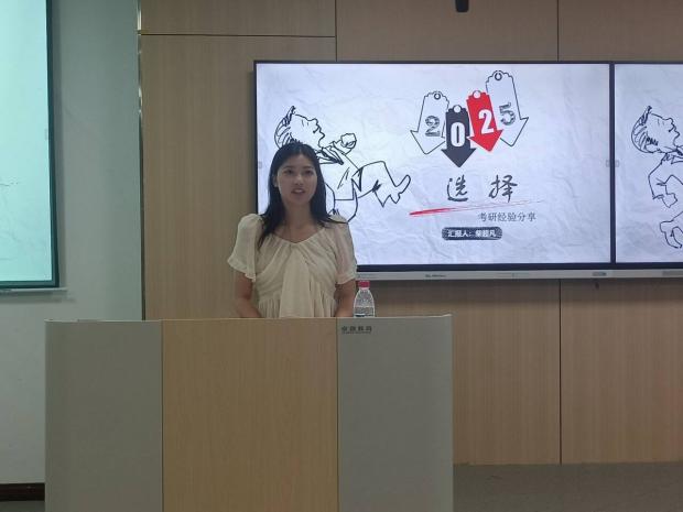 76net必赢官网