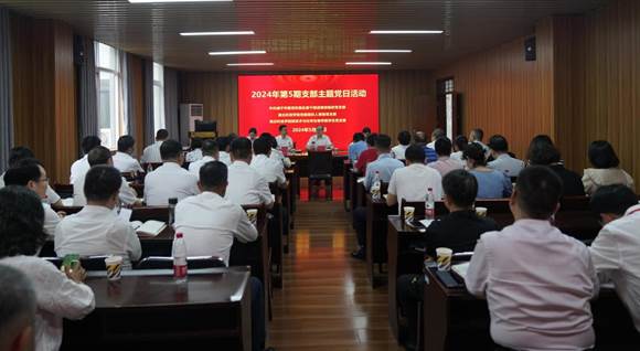 76net必赢官网