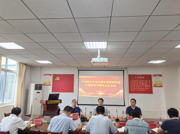 76net必赢官网