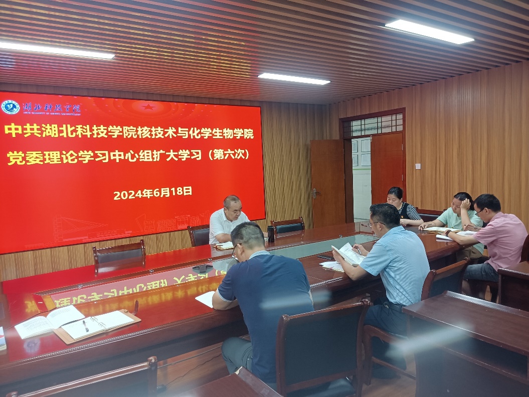 76net必赢官网