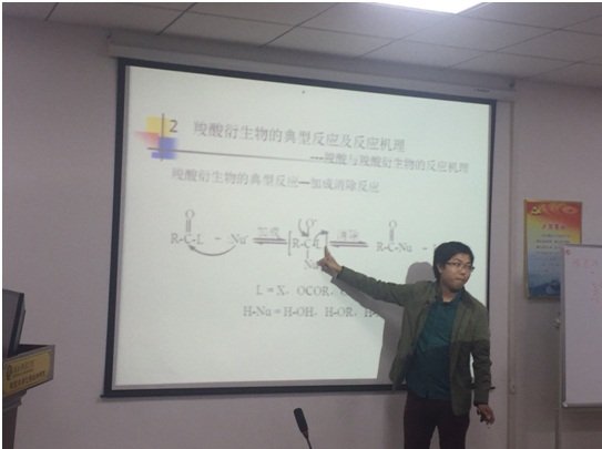 76net必赢官网