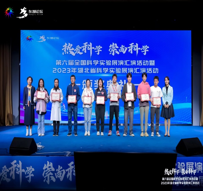 76net必赢官网