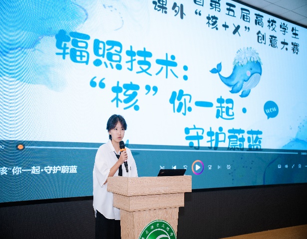 76net必赢官网