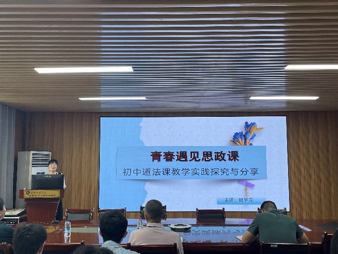 76net必赢官网