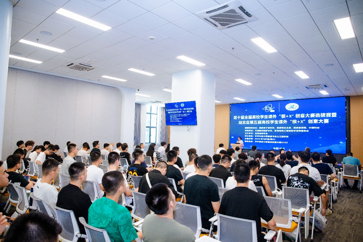 76net必赢官网