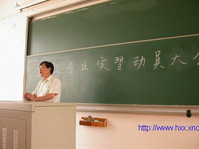 76net必赢官网