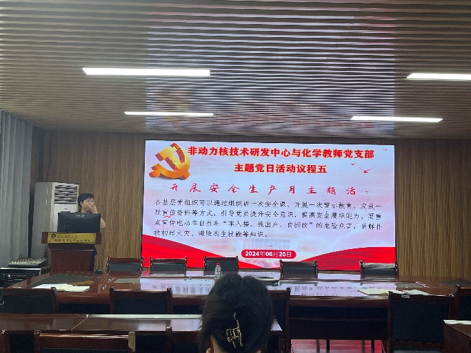 76net必赢官网
