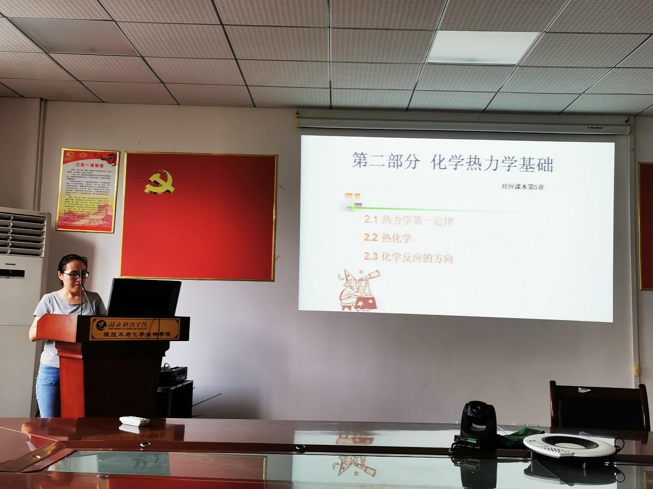76net必赢官网
