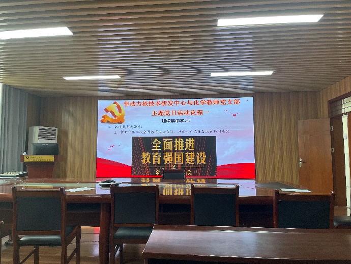 76net必赢官网