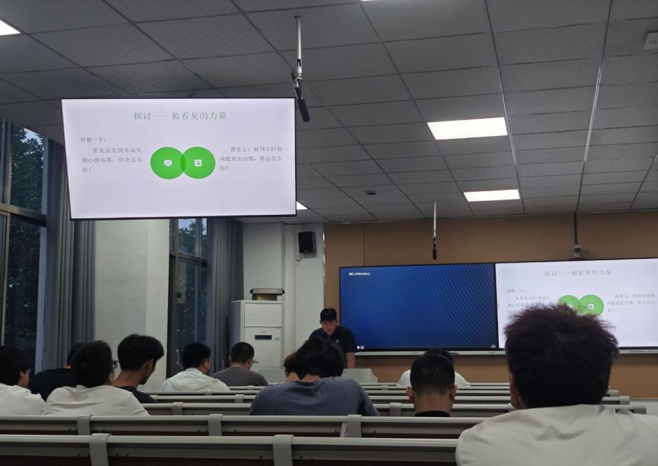 76net必赢官网
