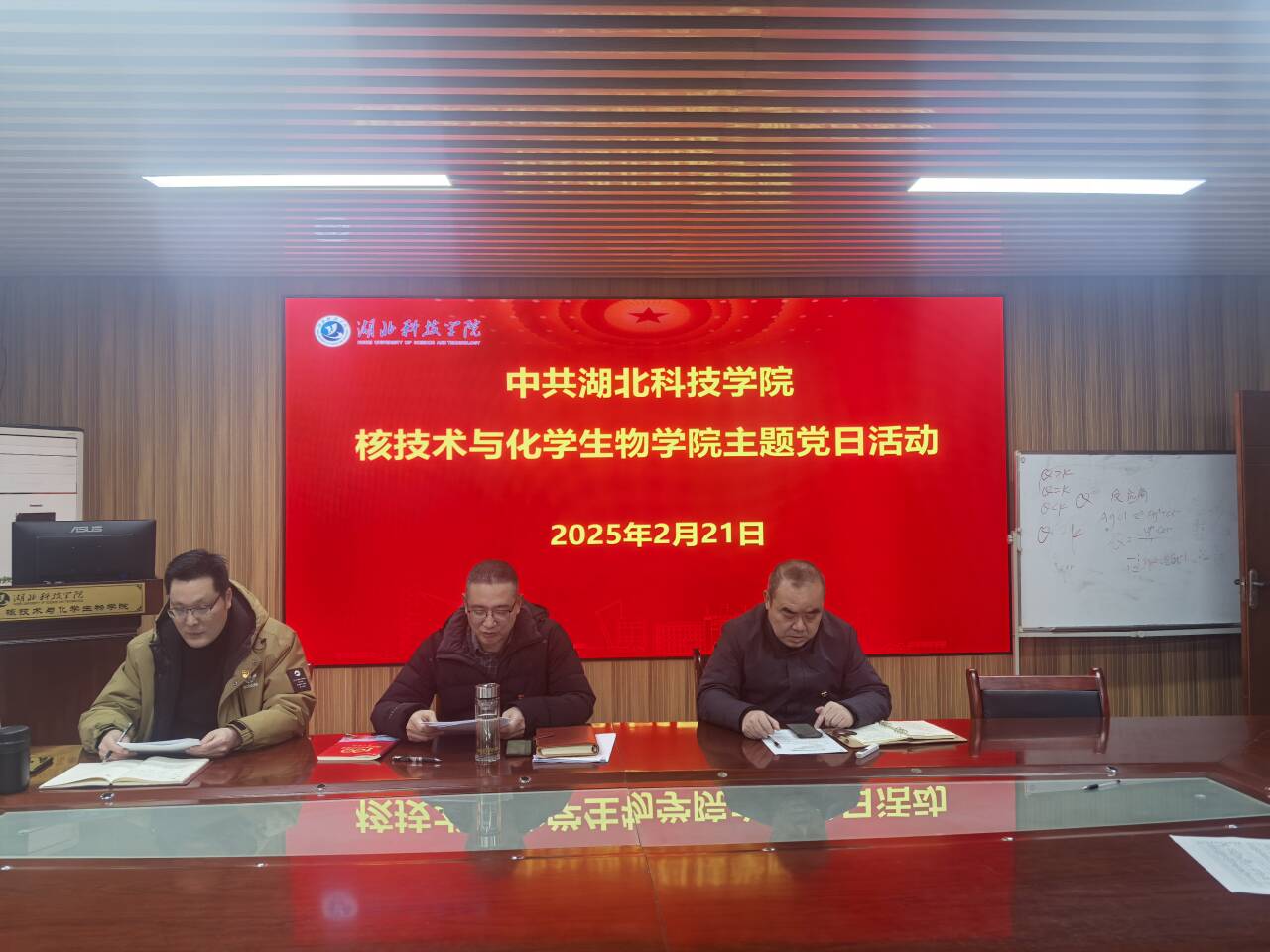 76net必赢官网
