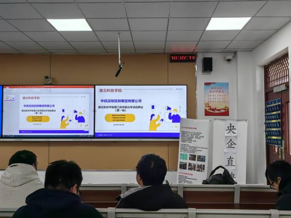 76net必赢官网