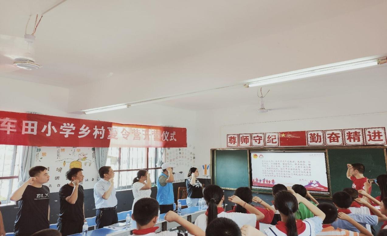 76net必赢官网