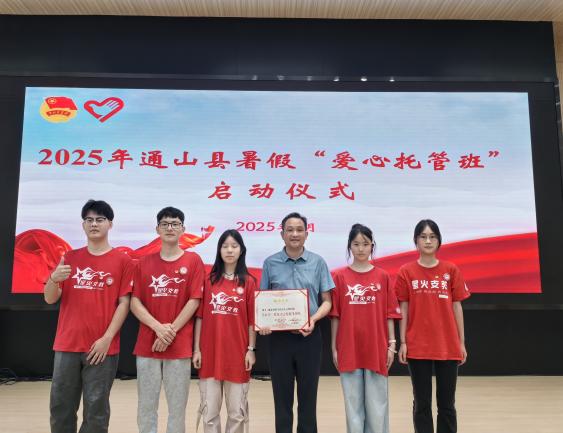 76net必赢官网