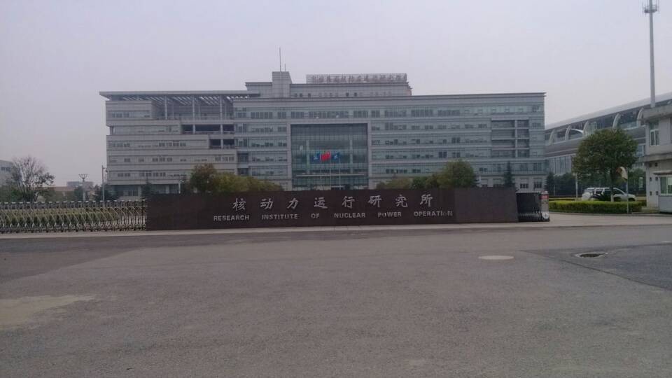 76net必赢官网