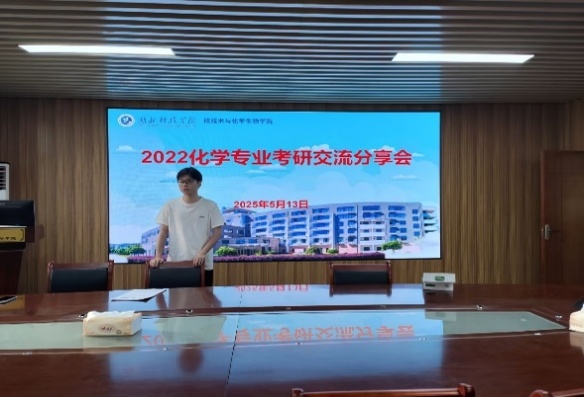 76net必赢官网