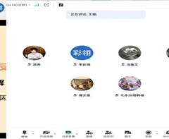 76net必赢官网