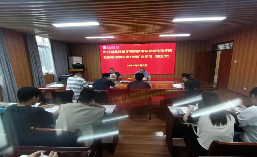 76net必赢官网