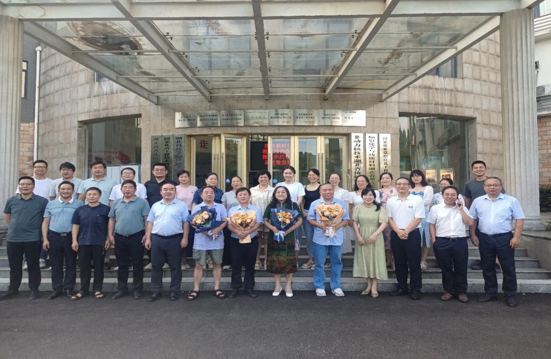 76net必赢官网