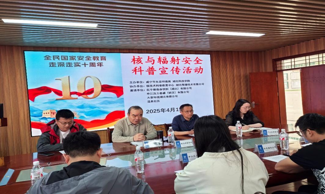 76net必赢官网