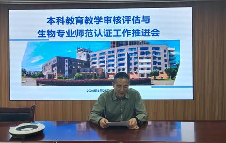 76net必赢官网