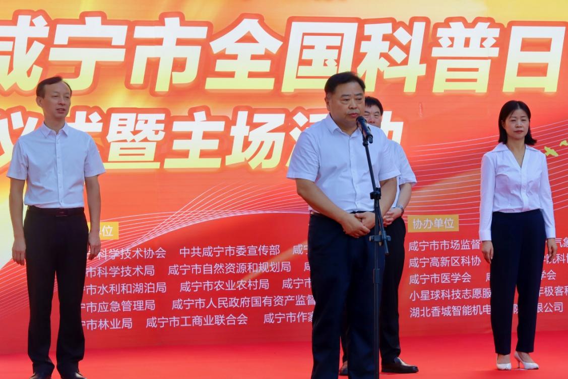 76net必赢官网