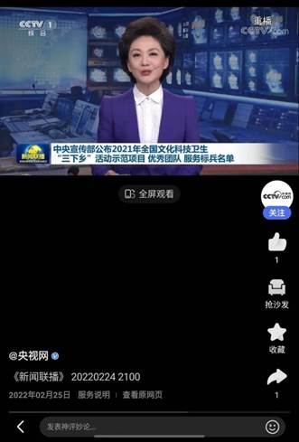 76net必赢官网