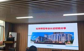 76net必赢官网