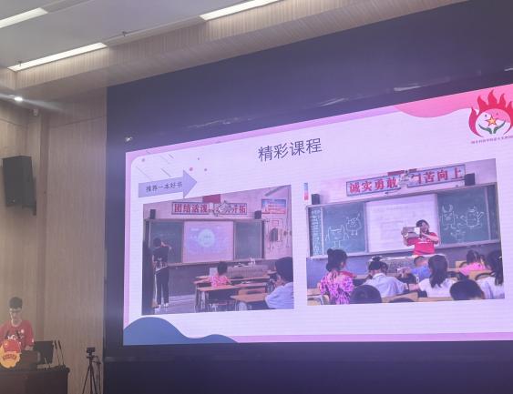 76net必赢官网