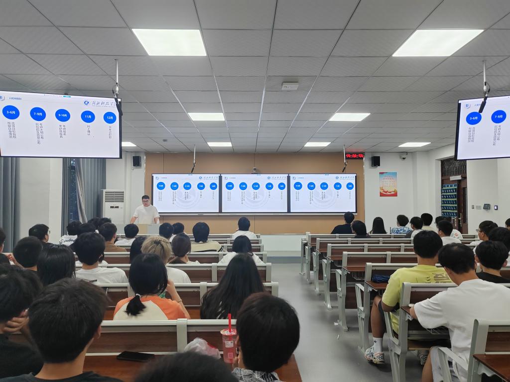 76net必赢官网
