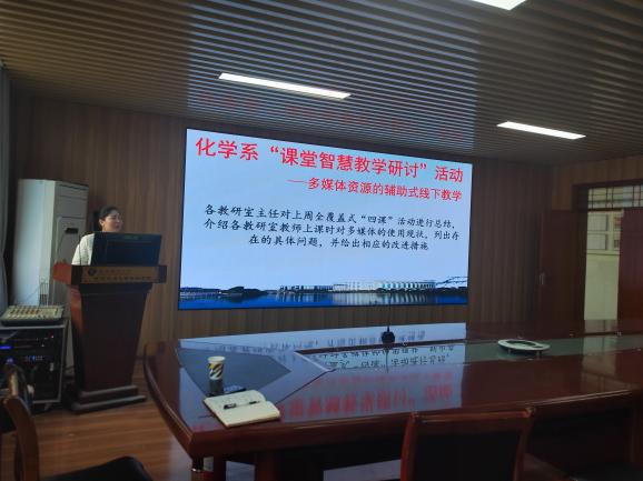 76net必赢官网