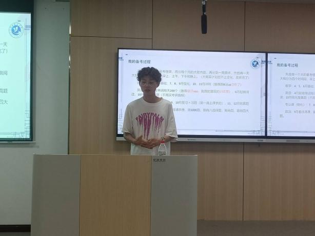 76net必赢官网