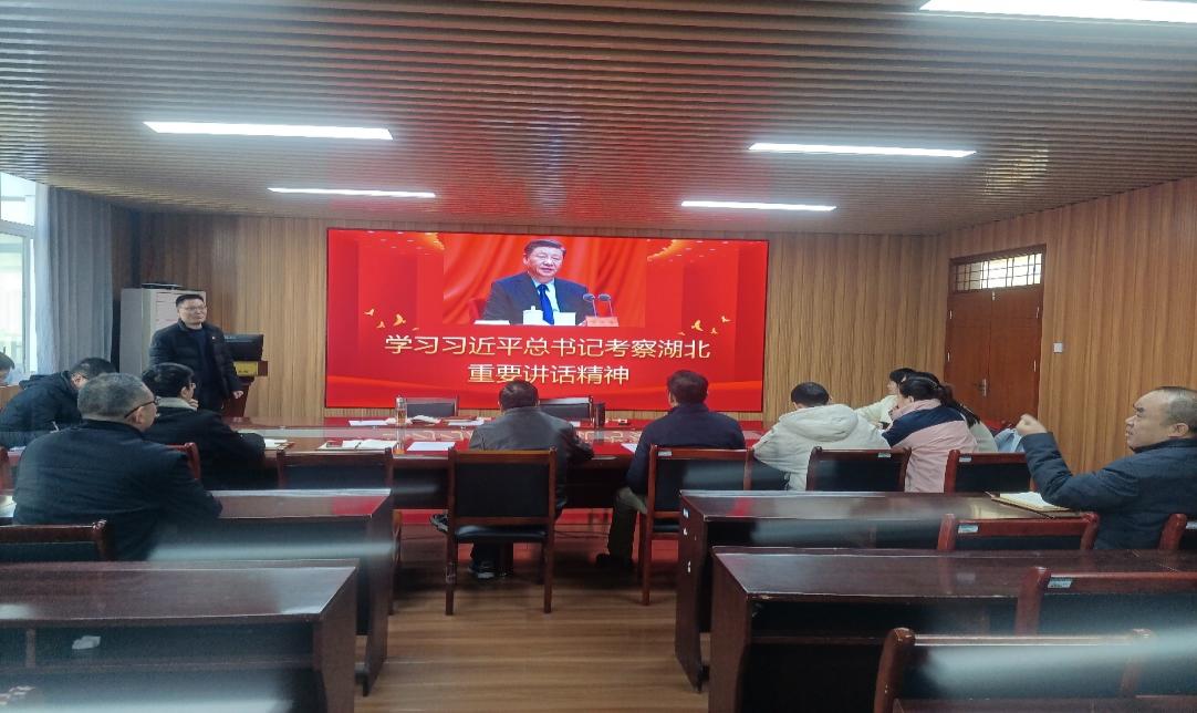 76net必赢官网