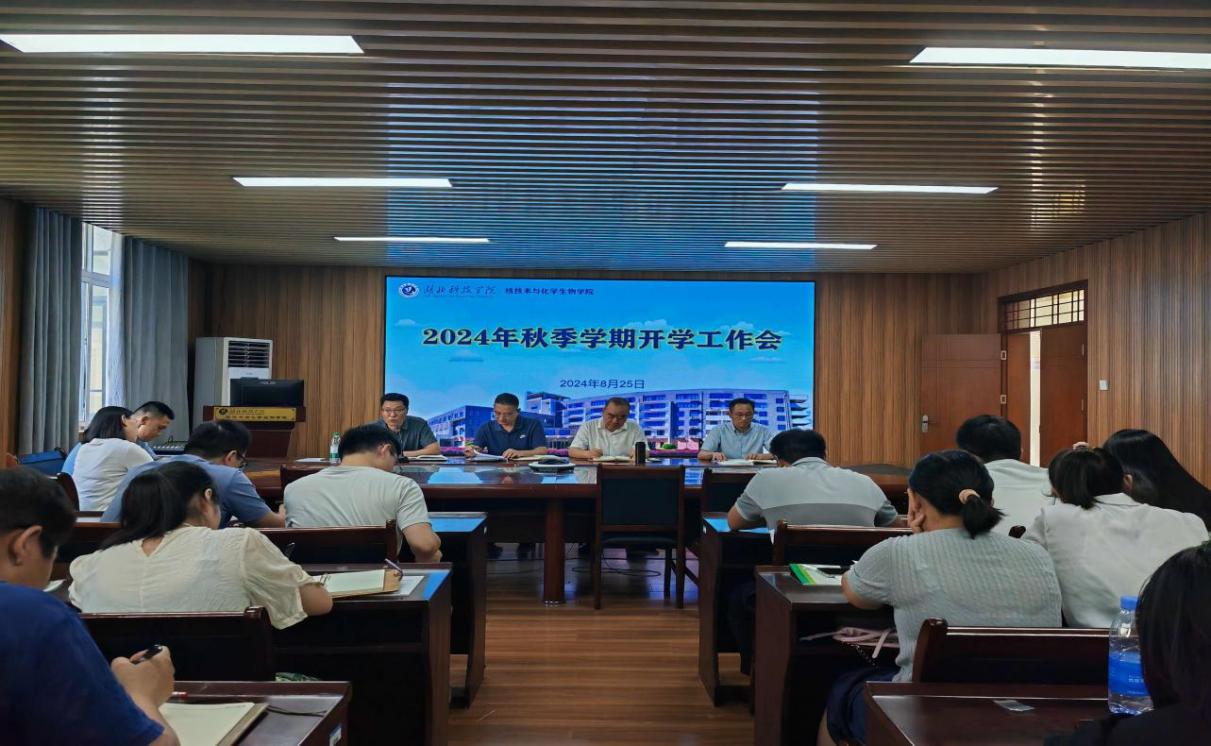76net必赢官网
