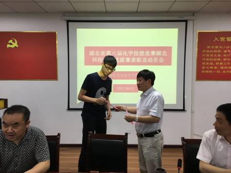 76net必赢官网