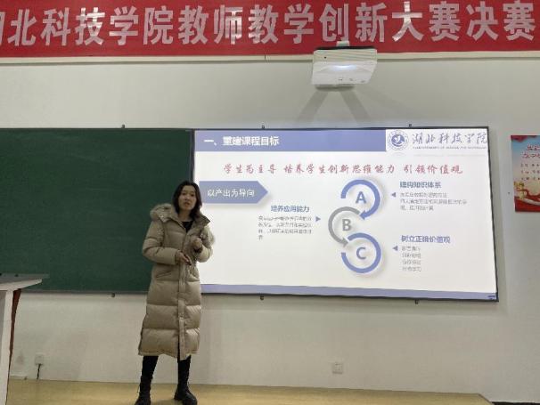 76net必赢官网