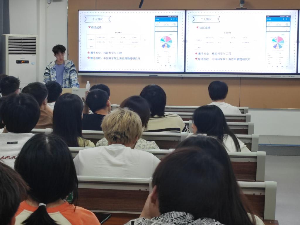 76net必赢官网