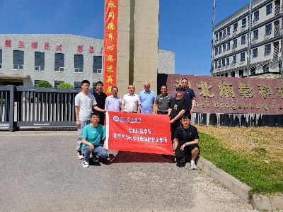 76net必赢官网
