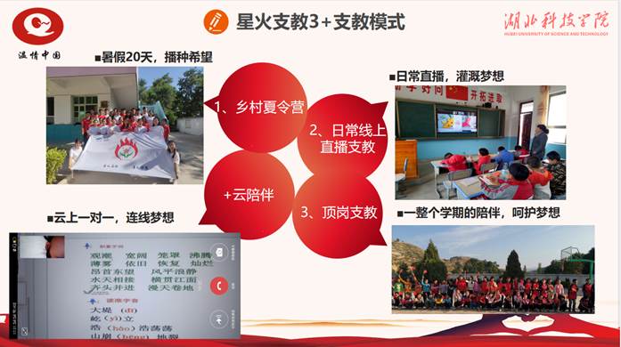 76net必赢官网