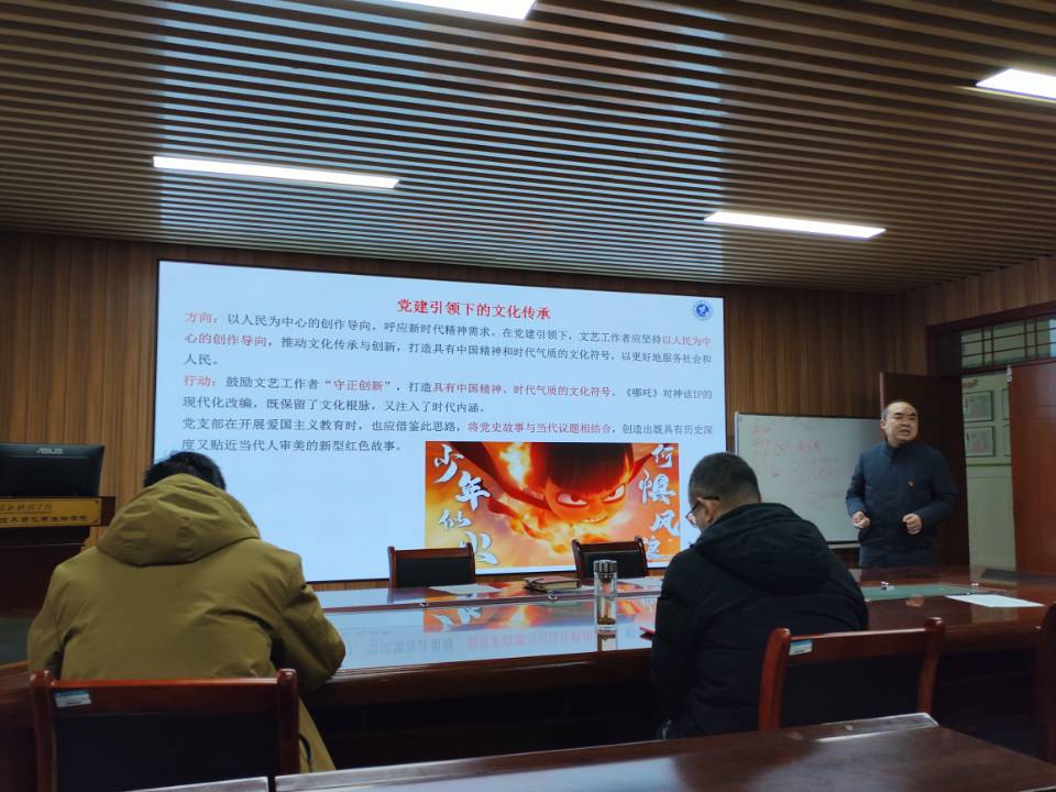 76net必赢官网