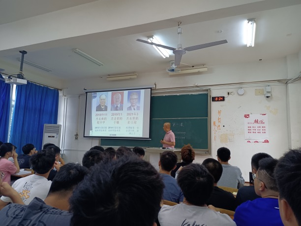76net必赢官网