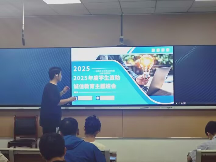 76net必赢官网