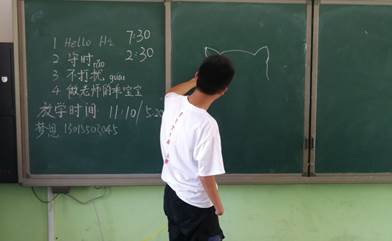 76net必赢官网