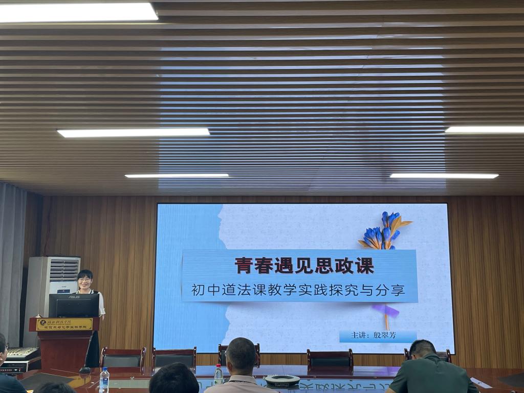 76net必赢官网