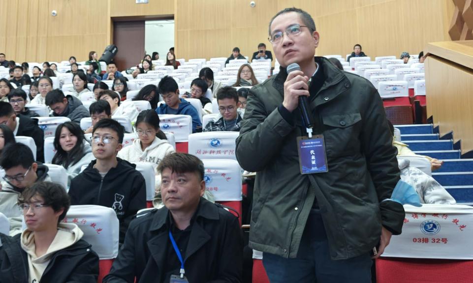 76net必赢官网