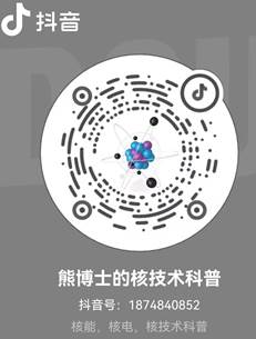 76net必赢官网
