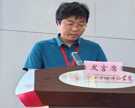 76net必赢官网