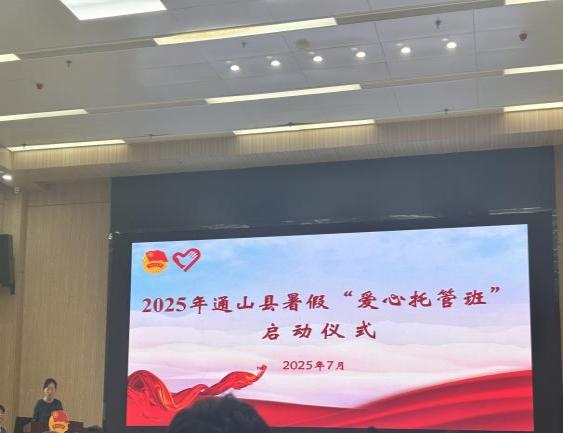 76net必赢官网