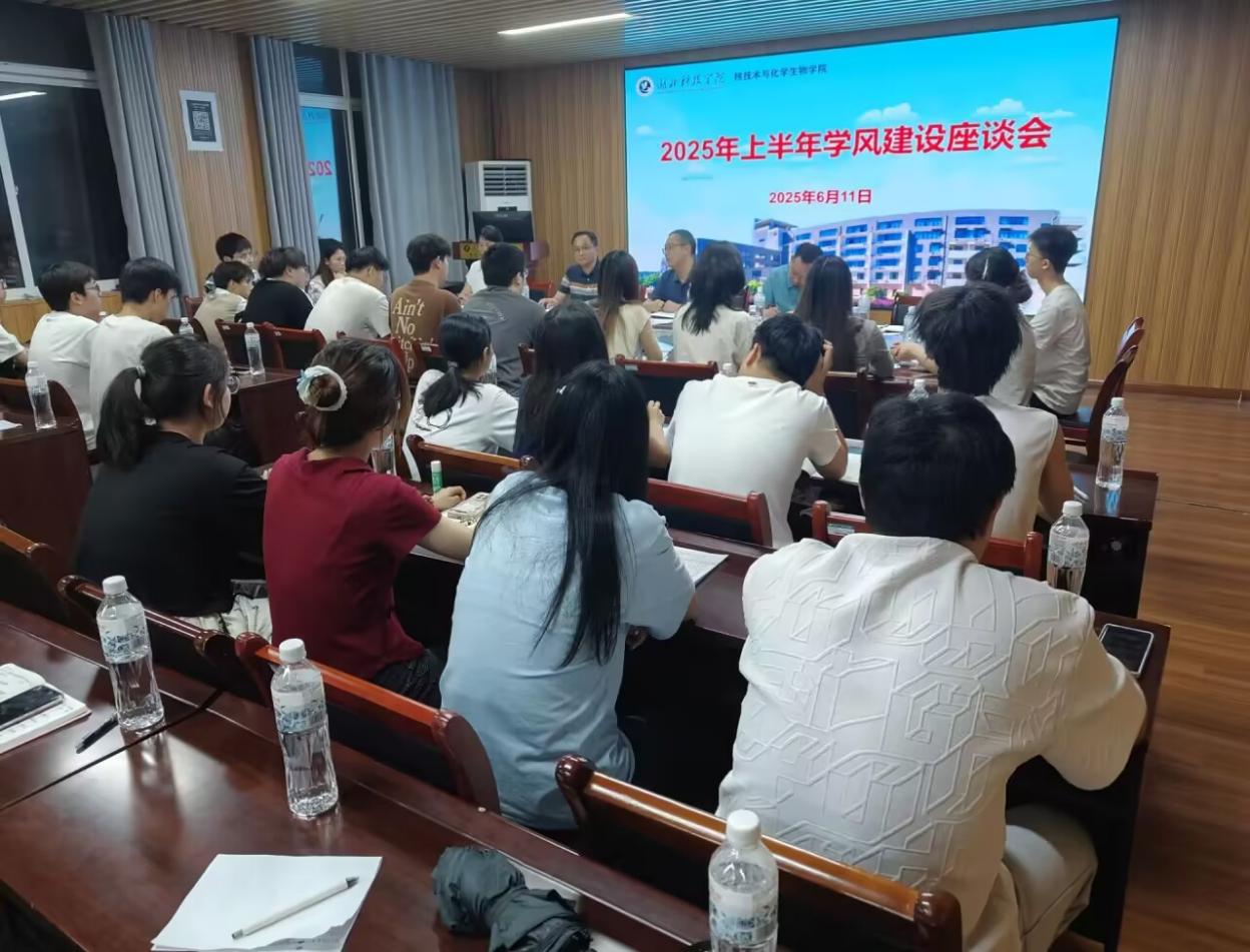 76net必赢官网