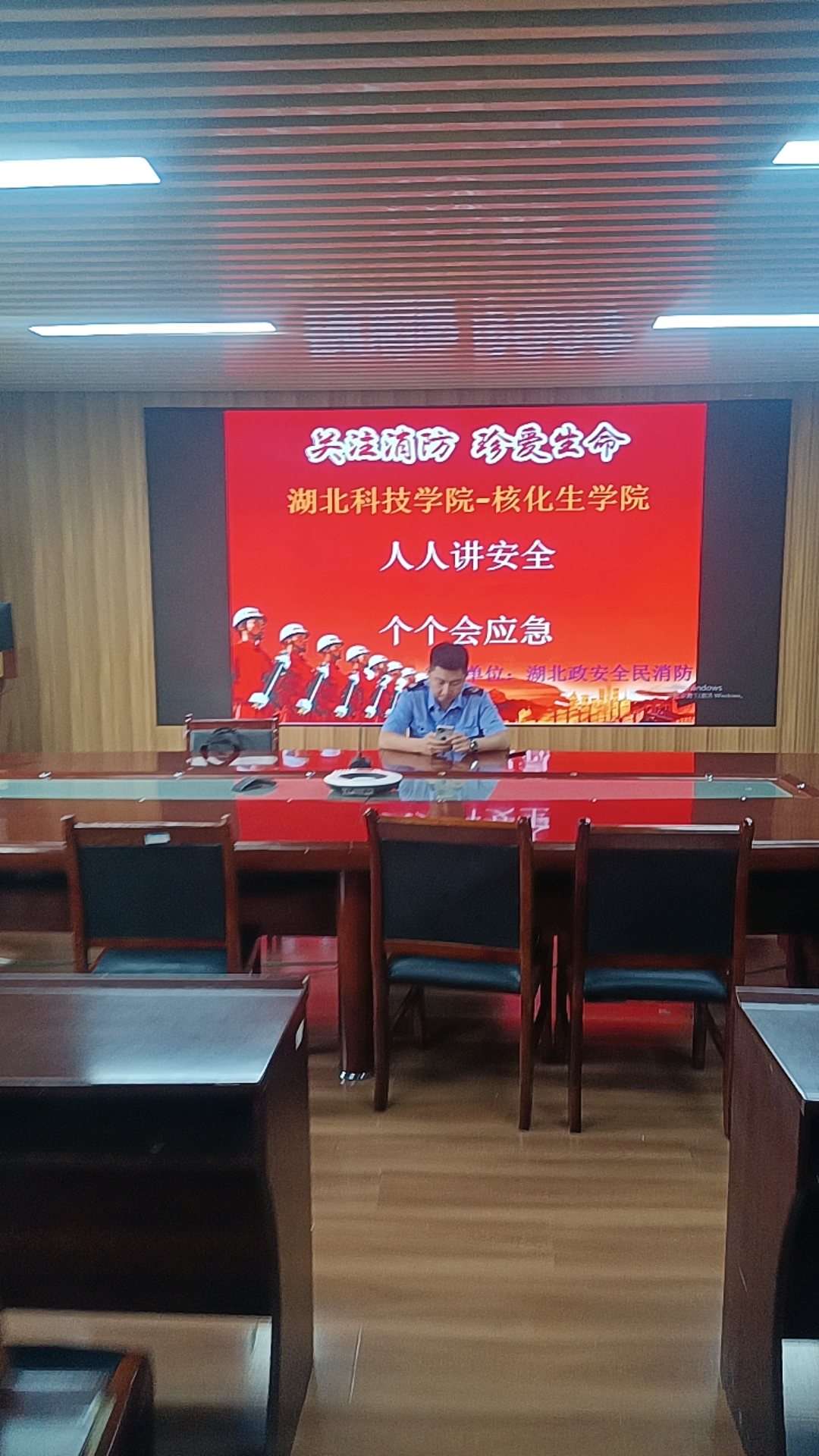 76net必赢官网